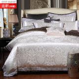 高档天丝贡缎全棉四件套2x2.3 2.2x2.4欧式白银被套床上用品特价
