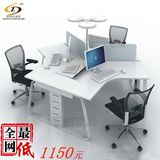 上海办公家具简约创意电脑职员3人位办公桌椅组合屏风员工桌6人位