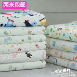 婴儿纯棉 中厚夹棉针织布 保暖布 宝宝衣服包被床品布料