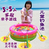 儿童益智磁性钓鱼玩具+充气水池套装宝宝戏水小孩小猫钓鱼池玩具