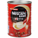 包邮Nestle雀巢咖啡1+2原味三合一速溶咖啡粉罐装1.2kg桶装批发