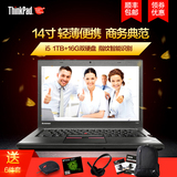 ThinkPad T450 20BVA0-4LCD联想i5笔记本1T双硬盘 独显商务电脑
