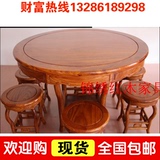 红木餐桌圆桌 花梨木圆台 刺猬紫檀餐桌椅组合 简约中式餐厅家具