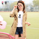 大码少女春装韩版新款高中学生青少年女装中长款休闲宽松风衣外套