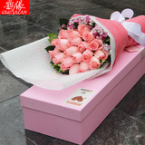 红粉玫瑰花礼盒送女友表白生日鲜花速递烟台威海青岛同城花店送花
