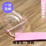 【天天特价】日式玻璃风铃小樱花和风日系风铃创意礼物1个包邮