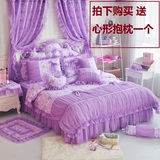 新款包邮韩式紫色公主梦幻全棉四件套纯棉蕾丝床罩床裙 风铃草-紫