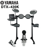 YAMAHA雅马哈电子鼓 DTX430K电 架子鼓套装