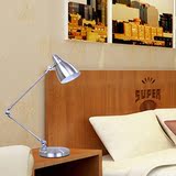 新款不锈钢LED简约办公长臂台灯学习工作灯卧室床头现代创意台灯