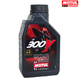 正品摩特 MOTUL 300V 15W50 双酯类竞技全合成四冲程摩托车机油