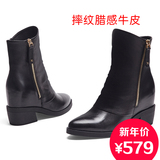 哈森女靴2015冬季新款专柜正品代购牛真皮粗跟厚底短靴女HA57506