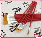661上海油画笔 红杆尼龙毛排笔 水粉笔 丙烯画笔工业用笔漆油漆笔