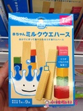 现货 日本代购 和光堂辅食婴儿牛奶威化磨牙棒饼干 宝宝零食 T20