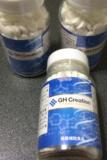宅女日本代购 GH-Creation快速长高助长素产品营养钙片