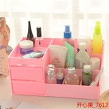 安安家 塑料防水化妆品收纳盒抽屉式化妆盒创意整理箱桌面收纳盒