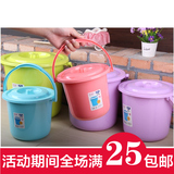 包邮 正品塑料水桶 大水桶 家用水桶 大号水桶 小塑料桶 装水桶