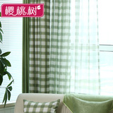 绿色格子条纹拼接简约现代宜家定制特价客厅卧室棉麻窗帘成品布料