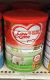 现货代购香港版牛栏1段900g一段婴儿奶粉新西兰原装进口cow&gate