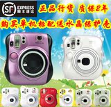 【宋仲基代言】富士拍立得mini25白色kitty/紫色/红色相机相纸