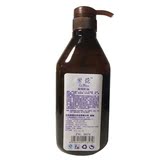 按摩紫菀葡萄籽基础全身按摩精油通经刮痧推拿精油批发美容院专用