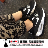 Nike Air Max 90 WMNS王珞丹气垫跑步鞋女子增高运动鞋616730-012