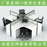 广州佛山办公家具4人位6人职员办公桌简约现代屏风组合员工电脑桌