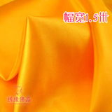 特价黄绸布 台布 金色绸布 佛堂装饰 佛教用品 装饰布 黄金布
