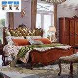 伯天禾 美式实木床 欧式真皮床双人床1.8米乡村美式家具榉木大床