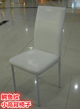 时尚餐椅T19皮艺简约现代白色米色椅子住宅办公客厅家具椅凳