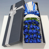全国配送19朵蓝色妖姬鲜花玫瑰礼盒花束上海鲜花速递同城生日祝福