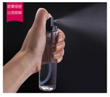 [转卖]台湾直供高档化妆品分装瓶超细雾化瓶按压式喷雾小瓶子旅