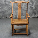 柚木王官帽椅明清仿古家具皇宫椅太师椅红木实木中式椅子扶手靠背