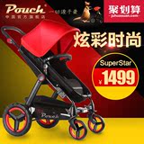 Pouch婴儿推车高景观婴儿车儿童车大轮可坐躺折叠宝宝bb手推车