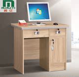 特价包邮电脑桌台式桌家用写字台 简约时尚书桌 中班台80cm办公桌