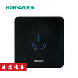 鸿雁(HONYAR)16A智能家居无线遥控反馈开关定时插座wifi远程控制