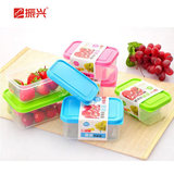 振兴方形保鲜盒 塑料食品水果储物盒微波炉冰箱专用碗饭盒 520ml