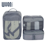 WYQN旅行收纳袋套装衣服内衣收纳包整理袋男士专用旅游衣物分装袋
