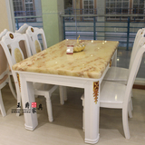 欧式餐桌 红龙玉大理石餐桌 时尚简约现代中式白亮光长方桌椅组合
