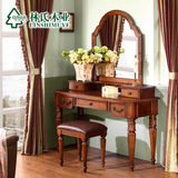 林氏木业美式乡村卧室梳妆台妆凳带镜组合欧式梳妆桌子家具MST1