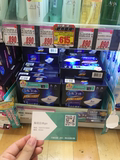 现货！梨花家日本代购Unicharm尤妮佳1/2超吸收超省水化妆棉 40枚