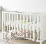 IKEA 桑维 婴儿床  多功能儿童床  宝宝好孩子必备 宜家代购