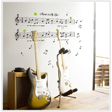 创意简约墙贴画客厅沙发背景墙玄关宿舍装饰个性钢琴音符音乐教室