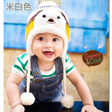 婴儿帽子秋冬 儿童帽子 韩国宝宝帽子冬季 小孩帽子 男女 0-1岁