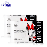 【预售】Lily Bell/丽丽贝尔迪士尼化妆棉240枚*2袋 纯棉不留棉絮
