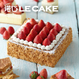 诺心LECAKE草莓拿破仑蛋糕水果蛋糕 上海北京等同城配送