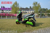 新驭玛电动车神豹电摩 电动自行车 踏板摩托车 72v60v改装电动车
