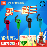 JBL SYNCHROS REFLECT BT入耳式蓝牙通话跑步运动耳机