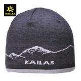 KAILAS/凯乐石 平口针织帽 KF750003