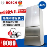 Bosch/博世 BCD-442W(KME45V20TI)对开多门家用电冰箱 变频大容量