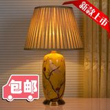 新款现代新中式创意全铜彩绘花鸟美式陶瓷台灯客厅书房卧室床头灯